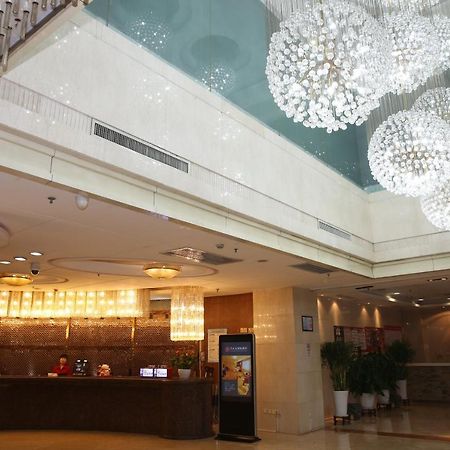 Xi'An Xingzhengyuan International Hotel المظهر الخارجي الصورة