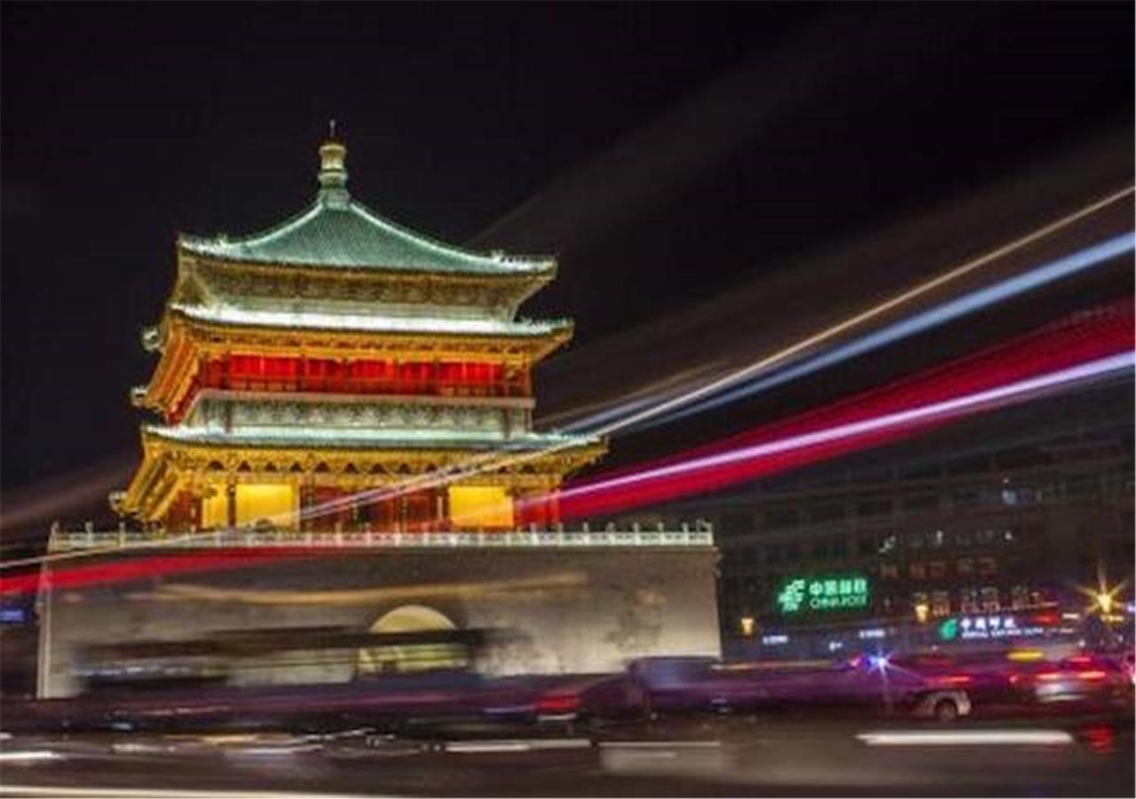 Xi'An Xingzhengyuan International Hotel المظهر الخارجي الصورة