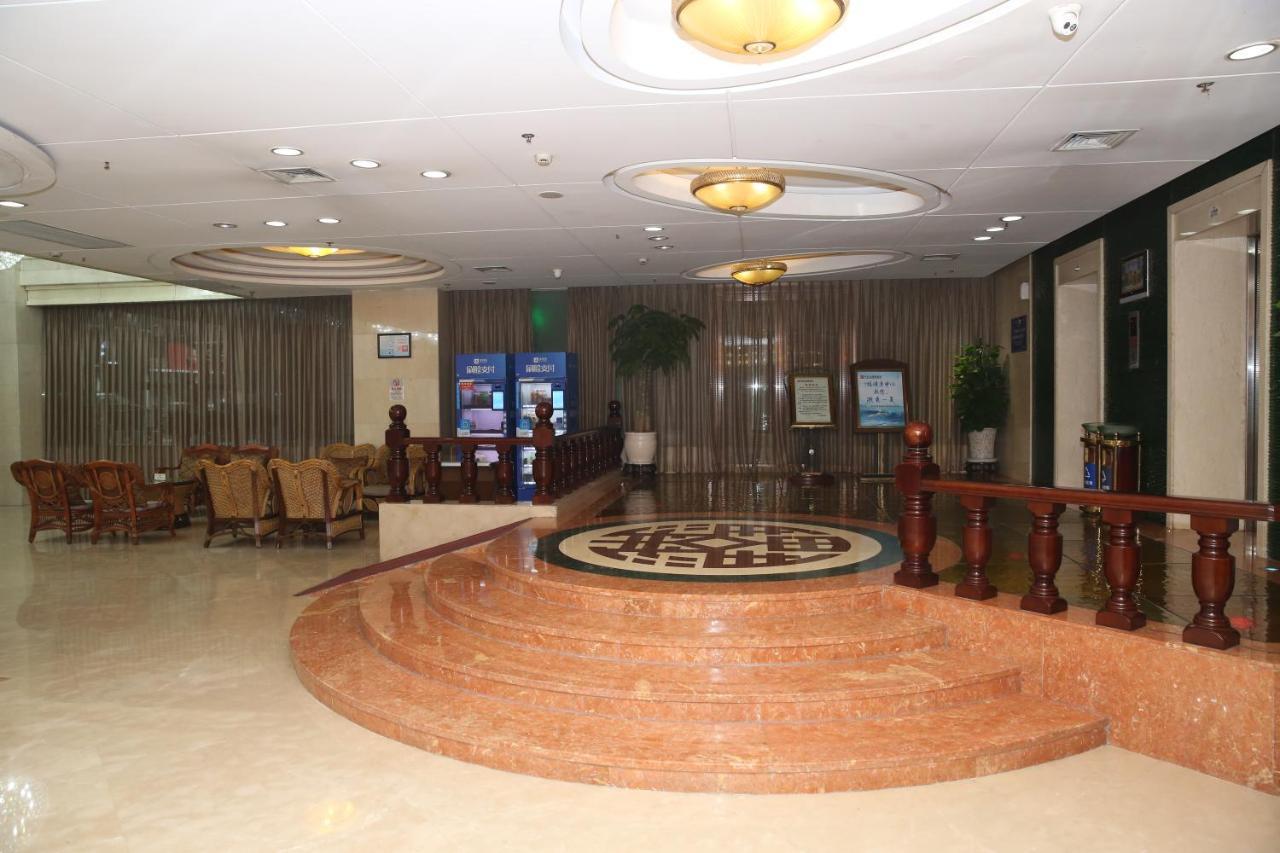 Xi'An Xingzhengyuan International Hotel المظهر الخارجي الصورة